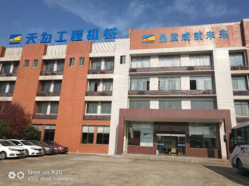 拉斯维加斯